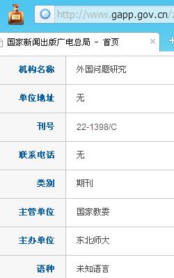 ��������о�