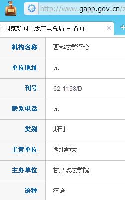 ������ѧ����