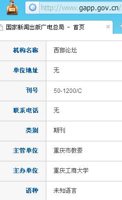 ������̳