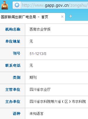 ����ũҵѧ��