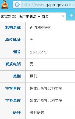 ���������о�