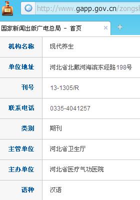 �ִ�����