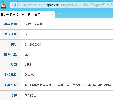 �ִ�����ѧ��