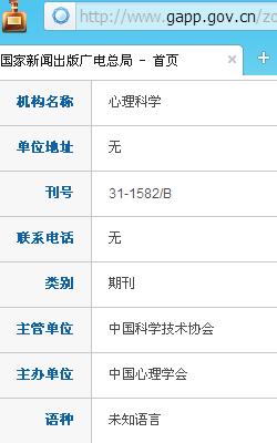 ������ѧ