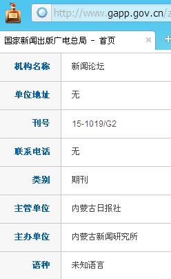 ������̳