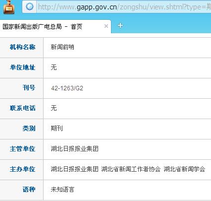 ����ǰ��