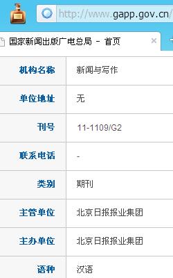 ������д��