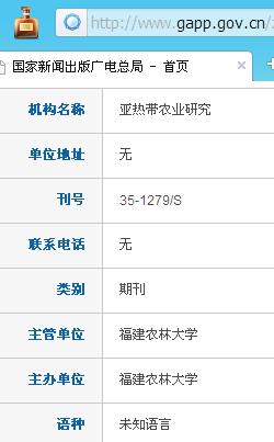 ���ȴ�ũҵ�о�