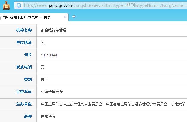 ұ�𾭼������