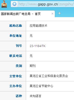 Ӧ����Դ����