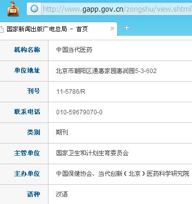 �й�����ҽҩ