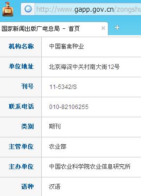 �й�������ҵ