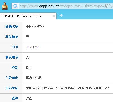 �й���ҵ��ҵ