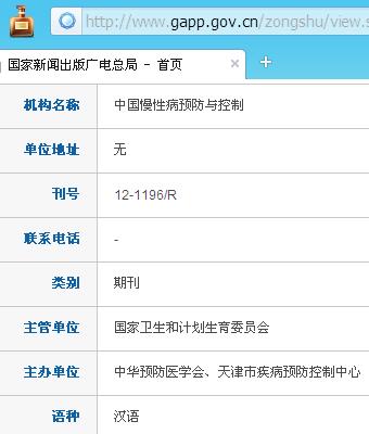 �й����Բ�Ԥ�������