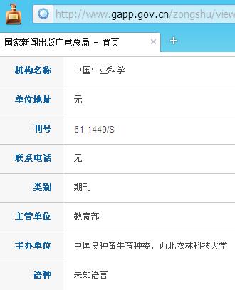 �й�ţҵ��ѧ