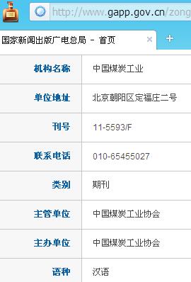 �й�ú̿��ҵ