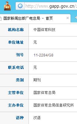 �й������Ƽ�