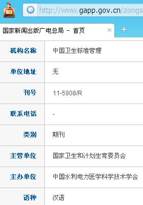 �й�������׼����