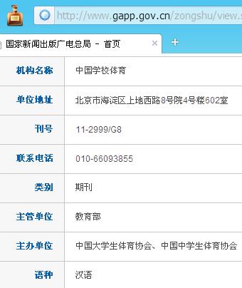 �й�ѧУ����