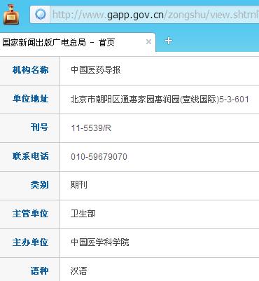 �й�ҽҩ����