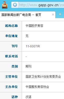 �й�ҽ������