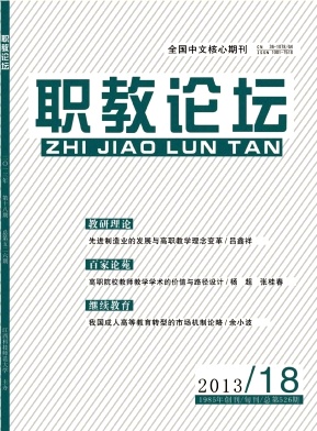 周辅成先生与人道主义大讨论