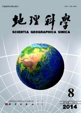 地理资源_地理资源生态ckcest_地理俱乐部资源电影
